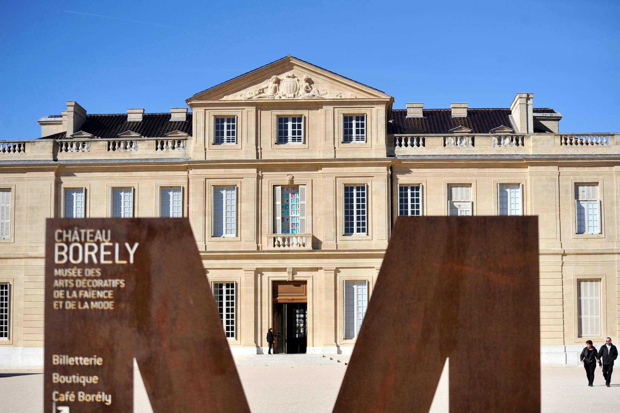 Musée des Arts Décoratifs, de la Faïence et de la Mode, Château Borely