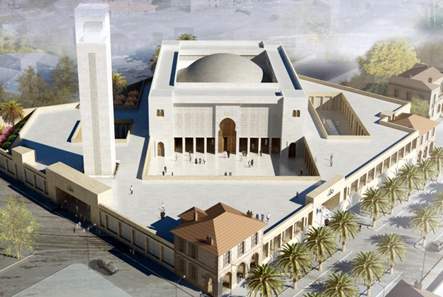 La Grande Mosquée de Marseille