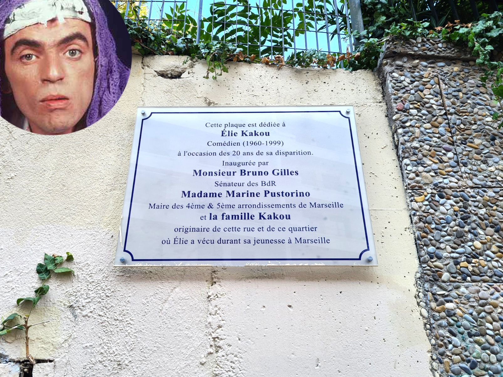 plaque hommage a elie kakou madame sarfati bd jardin zoologique marseille