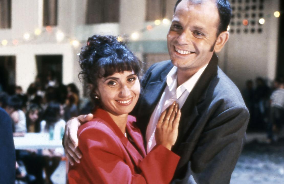 Film L’argent fait le bonheur, 1997, Robert Guédiguian