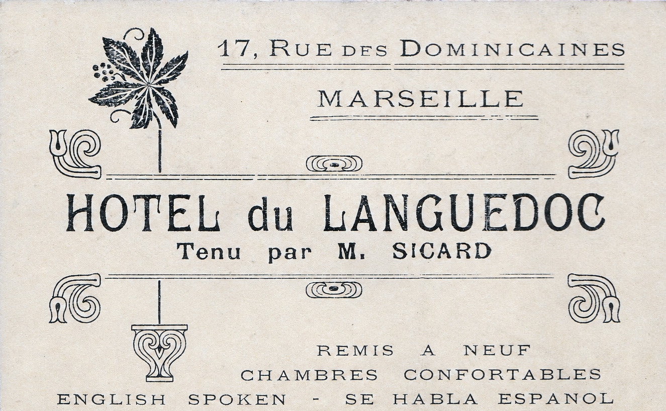 17 Rue des Dominicaines, anciens Hôtels du Languedoc et Edouard VII