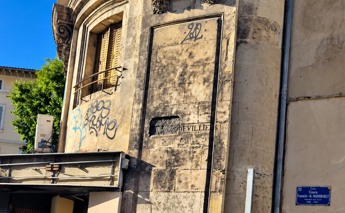 Dernières traces du Cours Devilliers
